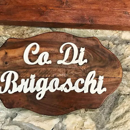 Гостевой дом Ca Di Brigaschi